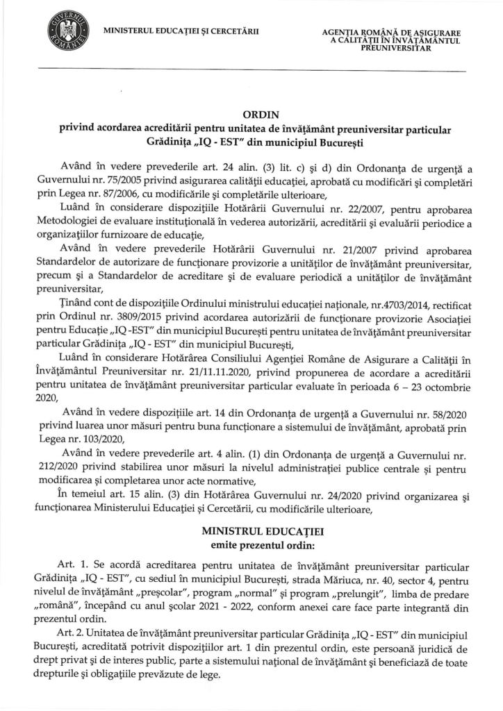 Gradinita IQest, foto 1